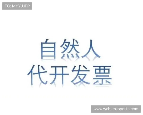 越位规则变革讨论多年，新规旨在鼓励进攻提升观赏性